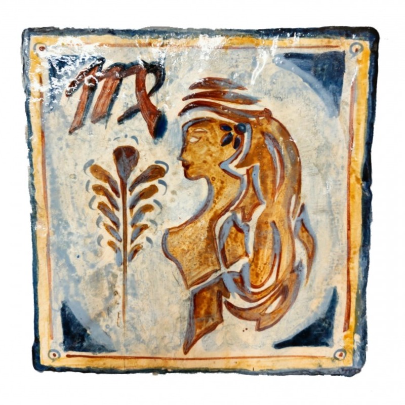 Travertino Χειροποίητα Πλακάκια Ζώδια  Άστρα