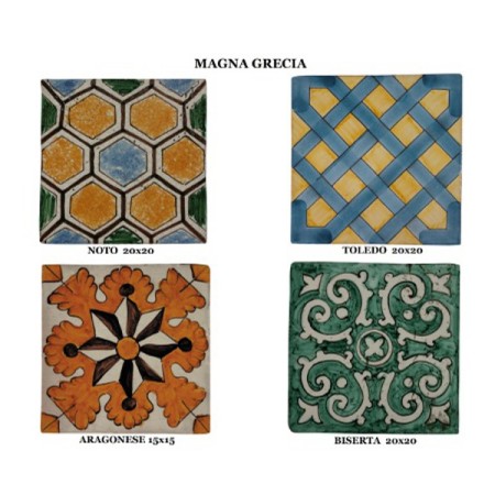 Πλακάκια Terracotta Σχέδια Χειροποίητα Magna Ίρις. 